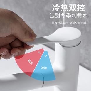 直销白色全铜抽拉式 新款 水龙头洗手盆洗头漱口上涌出水家用卫生间