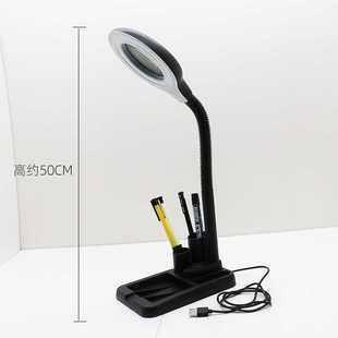 新款直销led放大镜台灯台式阅读照明带灯电子维修usb接口多功能工