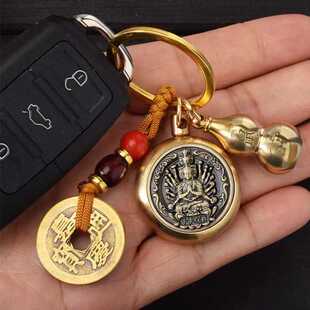 新款直销纯黄铜十二生肖本名佛八大守护神转转钥匙扣挂件开口铜葫