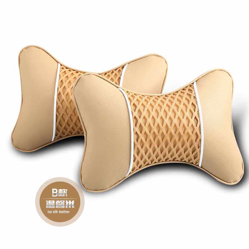 新款直销汽车头枕护颈椎枕一对装 夏季皮革冰丝车用座椅骨头靠枕
