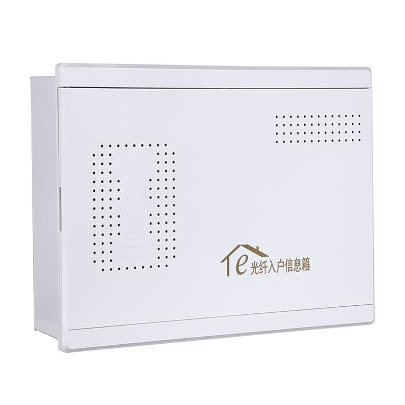 新款直销多媒体信息箱 弱电箱400*300 家用多媒体 光纤入户箱 配