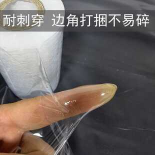 新款直销3丝加厚小缠绕膜打包膜5cm拉伸膜嫁接膜工业保鲜膜10厘米