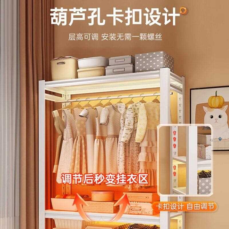 新款直销简易衣架出租房衣帽架自由组装diy落地衣柜开放式衣橱货