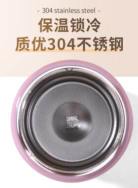 新款直销户外便携304不锈钢真空焖烧杯 小容量保温饭盒保温汤壶