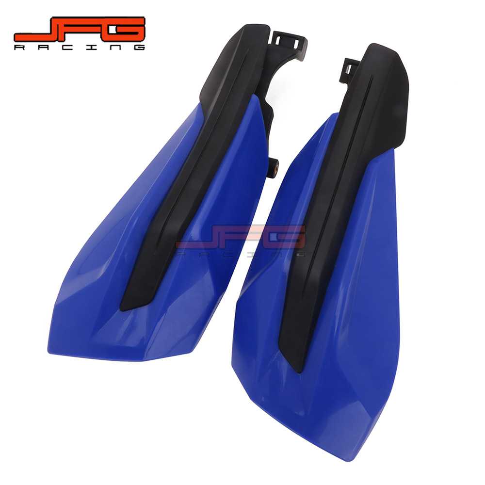 新款直销适用于XC EXC XC-W EXC-F 150-500越野摩托车护手塑料挡