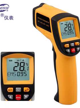 新款直销标智BENETECH 红外测温仪 GM900 -50~900℃ 测温仪 测温