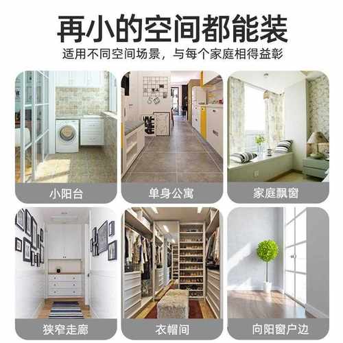 新款直销小户型单杆电动晾衣架 侧装家用智能晒衣机 小阳台遥控升