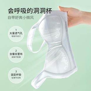 新款 直销少女文胸初高中女青春发育期学生内衣16二三阶段纯棉薄款