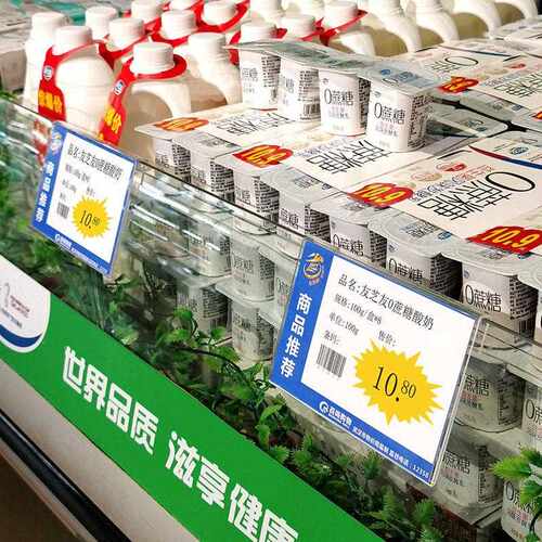 新款直销货架标价牌卡条标签挂勾式亚克力商品价签牌超市价格牌生
