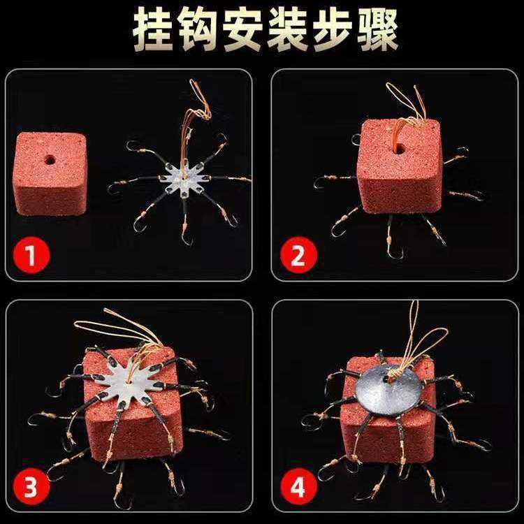 新款直销方块饵料野钓巨物翻板钩腥香红虫酸臭鲢鳙草鲤鱼抛竿饵料