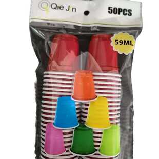 新款直销红色塑料小酒杯59ml家用办公水杯透明一次性塑料杯8