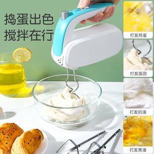 直销打蛋器手持电动家用小型打奶油蛋清鸡蛋打发器蛋糕烘焙自 新款