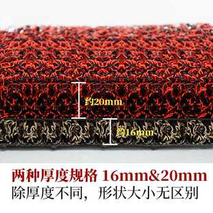 新款直销适用九号N系列丝圈脚垫N85C/95C/N70C/N75N80C/N90C/N100