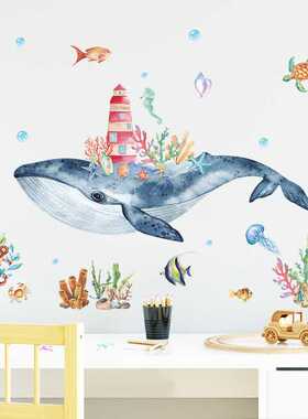 新款直销梵汐新款FX-D121 水彩海底鲸鱼城堡卧室玄关墙面美化装饰