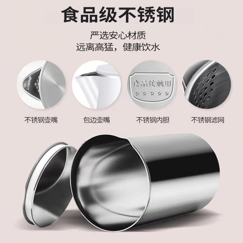 新款直销万利达烧水壶家用自动断电304不锈钢防烫电热水壶双层保