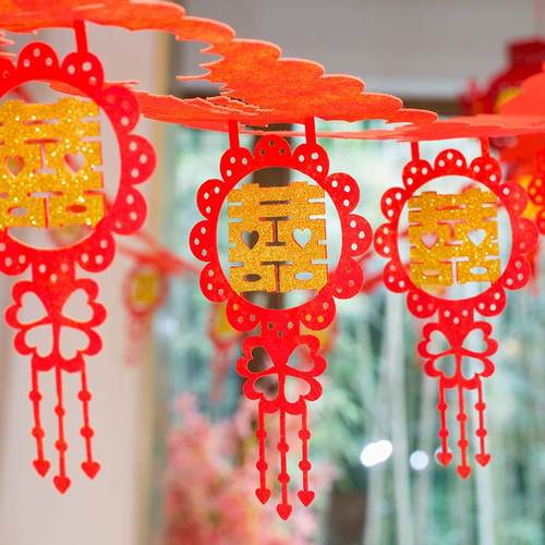 新款直销结婚喜字拉花婚庆用品婚房布置婚礼新房挂件装饰无纺布拉