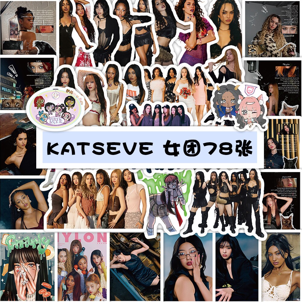 78张KATSEYE女团贴纸Gnarly megan 郑允彩索菲娅性感国际女团贴画