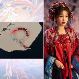 永夜星河虞书欣凌妙妙印象款手链小众设计衍生古风高级感琉璃饰品