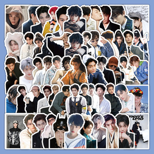 丁禹兮慕声贴纸60张不重复明星高颜值周边装饰笔记本文具手帐贴画