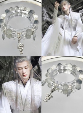 【檀健次】九头蛇相柳印象手链小众设计感高颜值古风百搭手饰女