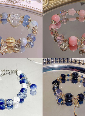 复古宫廷风童话梦境蓝色琉璃手链小众设计高奢高级感串珠手串手链