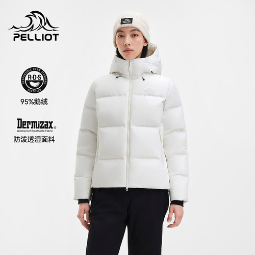 伯希和800蓬羽绒服轻暖防泼户外鹅绒服新款女加厚连帽保暖外套