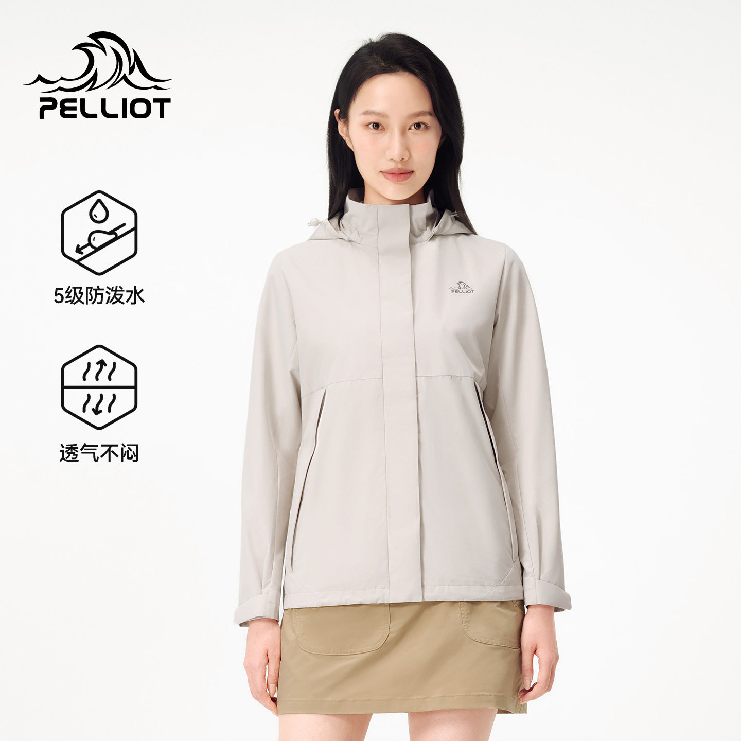 伯希和户外软壳衣女新款防风耐磨运动外套休闲夹克上衣徒步登山服,户外/登山/野营/旅行用品,软壳衣,淘宝优惠券,粉丝福利购,淘宝优惠卷