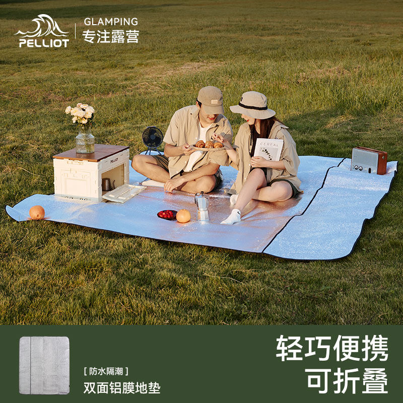 伯希和帐篷防潮垫双面铝膜隔热图片