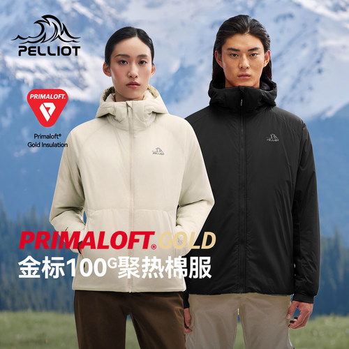 伯希和户外保暖聚热登山棉服
