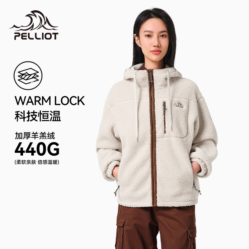 时尚羊羔绒外套连帽抓绒衣