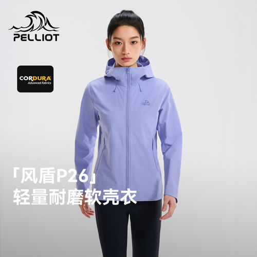 伯希和女软壳轻量防风耐磨冲锋衣