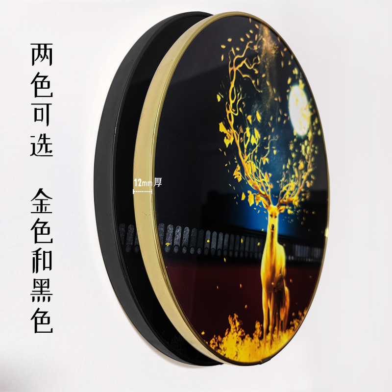 新中式圆形鱼图装饰画荷花鲤鱼聚财聚福厨房卫生间防水自粘贴画图片