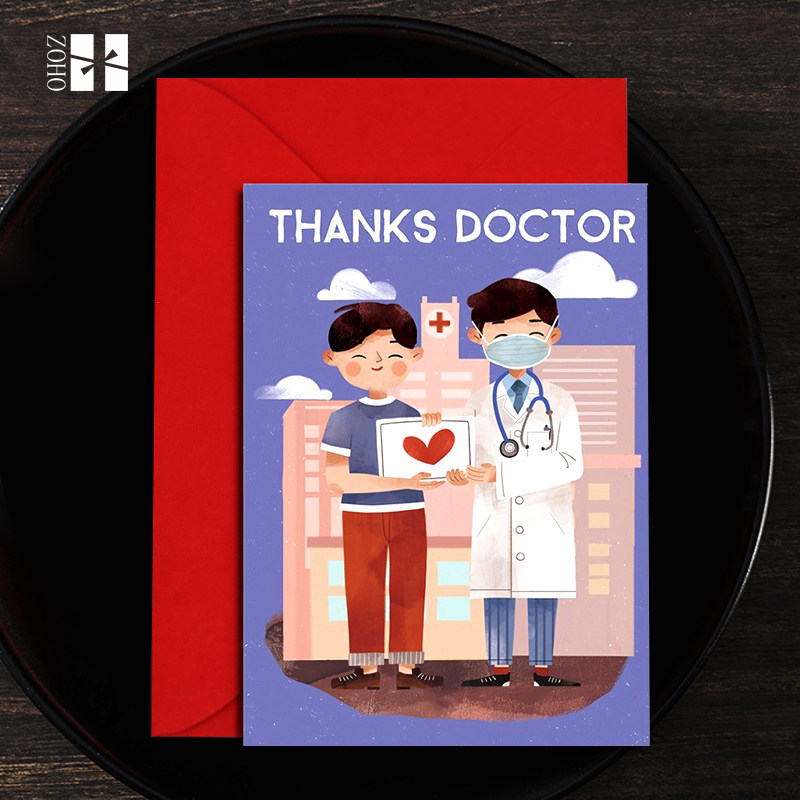 819医师节贺卡定制高级感谢送医生护士节出院慰问祝福卡片礼物