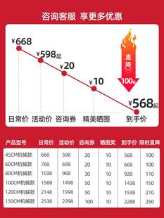 锁保险柜可固定 2023新款 家庭用45 80CM小型老式 纯机械密码