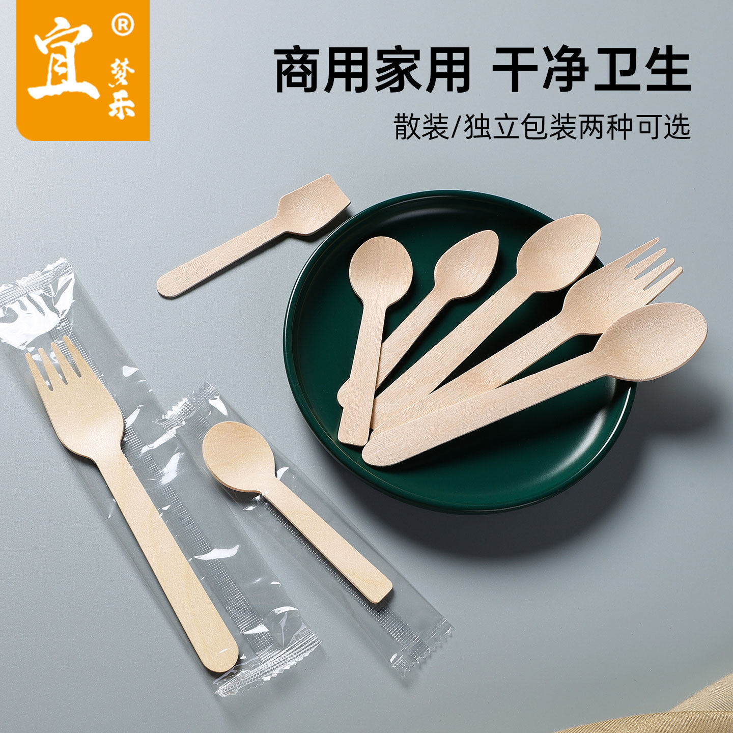 一次性勺叉甜品咖啡勺冰激凌叉勺木质桦木勺加硬食品级长柄勺子