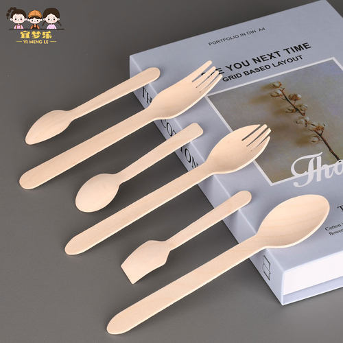 一次性勺子木制叉勺蛋糕甜品冰淇淋水果捞沙拉饭团寿司可降解西餐