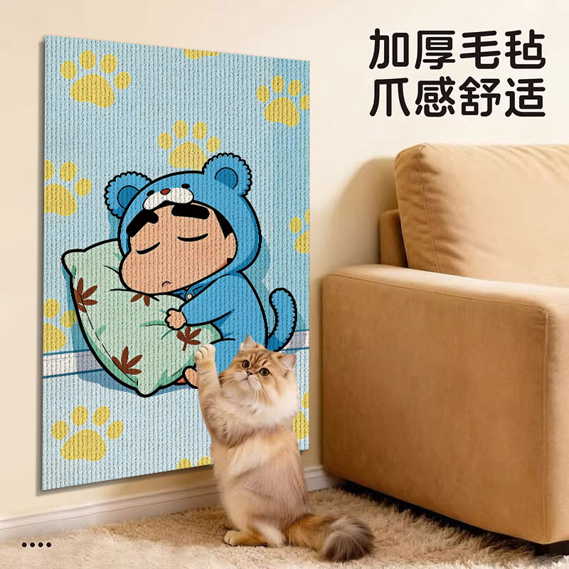 可爱趣味猫抓板贴墙耐磨不掉屑立式墙贴抓不烂仿剑麻猫爪板耐抓