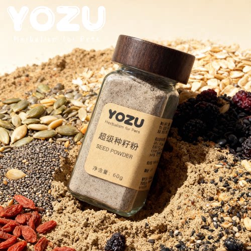 YOZU商店宠物超级种籽粉60g