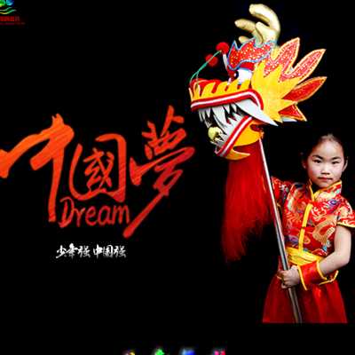 舞龙道具儿童幼儿园龙头龙尾布龙绸缎彩绸幼儿龙灯手舞狮龙狮表演