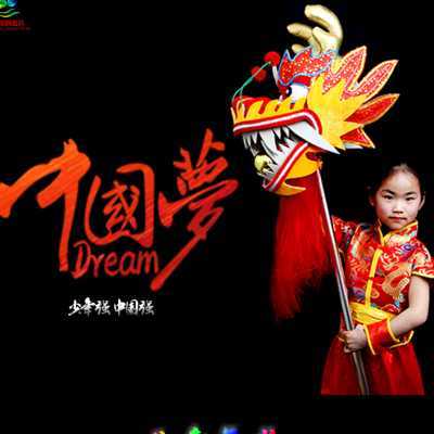 舞龙道具儿童幼儿园龙头龙尾布龙绸缎彩绸幼儿龙灯手舞狮龙狮表演