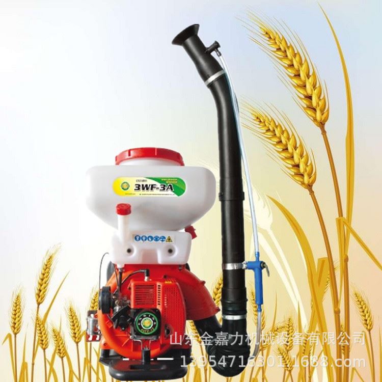 二冲程四冲程汽油打药机 背负式喷雾喷粉机 农用喷雾器厂家