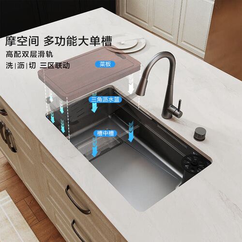 摩恩摩空间厨房水槽套装大单槽304不锈钢飞雨水洗碗槽74633AB01
