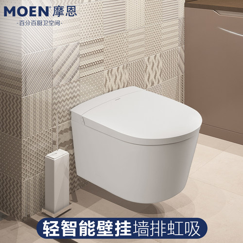 MOEN摩恩奥拉墙排离座冲水简单便捷轻智能壁挂坐便器组合SW1631