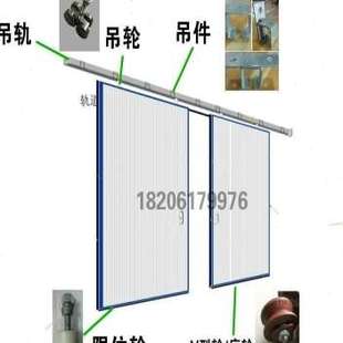 移门 304材质 推拉门吊轮 吊门滑轮轨道 品 滑轨 厂促不锈钢吊轨