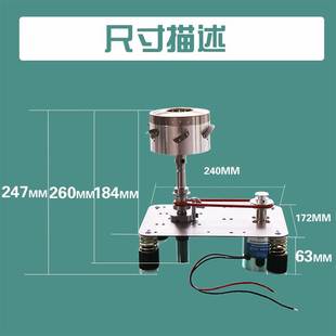 棉花糖机器核总成800转060心00转电机出糖器整套核心部件