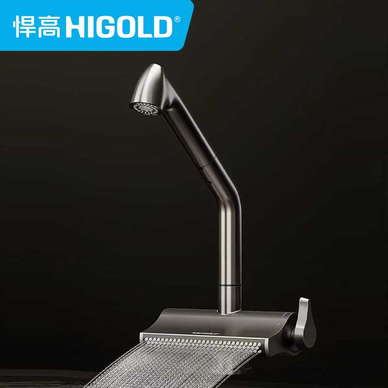 悍高BN5.0水幕厨房抽拉龙头980223枪灰色980222不锈钢冷热水龙头