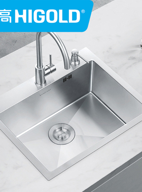 悍高悍尼斯小水槽951209厨房洗菜手工单槽304不锈钢580X470X210mm