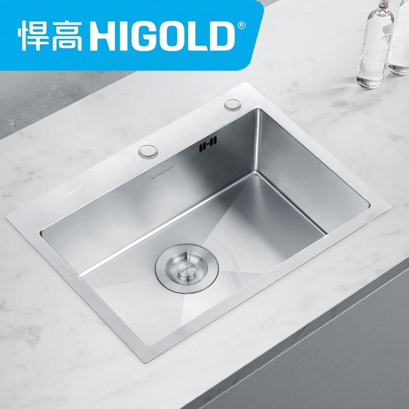 悍高水槽902181厨房304不锈钢尺寸680x450x210mm厨房水盆单槽小号