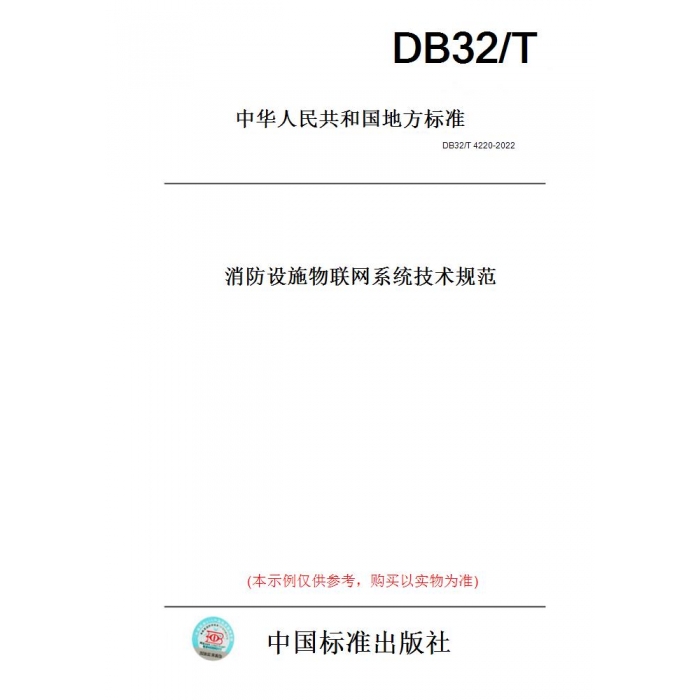 此商品属于定制类,不支持7天无理由退换货!