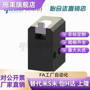 QCA 单作用阻挡器 AMT24 负载能力400kg 400